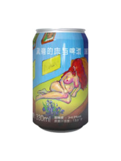 高大师黛碧的床与啤酒美式IPA