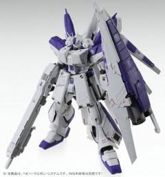 MG Hi-v高达 Ver.ka HWS装备配件包-资料图