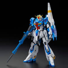 RG MSZ-006 Z高达 RG限定色 Ver.