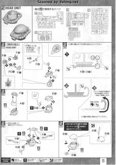 MG MS-06R-1 高机动型扎古Ⅱ MS-06R-1A 高机动型扎古Ⅱ MS-06R-2 高机动型扎古Ⅱ MS-06R-2P 试制高机动型扎古Ⅱ A Baoa Qu Defense Squadron-资料图