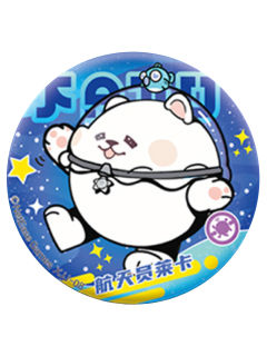 航天员莱卡-太空奇遇季我的小揪揪徽章