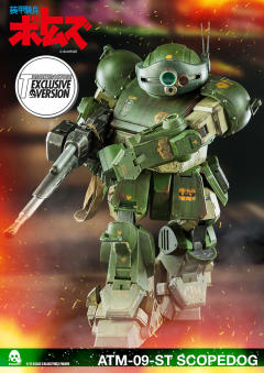 ATM-09-ST 眼镜斗犬 Heavy Weathering Version-资料图