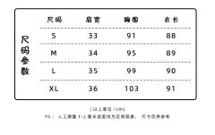 若水中·连衣裙-资料图