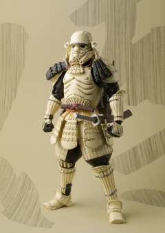 Teppou Ashigaru-资料图