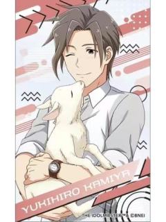 神谷幸广-movic透卡