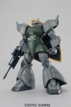 MG MS-14A 勇士 Ver. 2.0