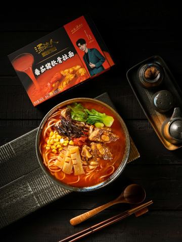 汤达人-番茄猪软骨拉面