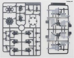 RG 吉翁号-资料图