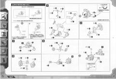 Highend Master Model RZ-014 杀手恐龙 Former Republic Ver.-资料图
