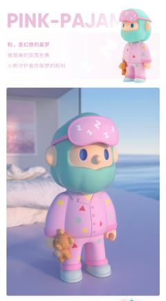 色彩系列-资料图