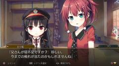 铁路浪漫谭 Origin-资料图