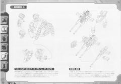 Highend Master Model EZ-015 格斗金刚 银金刚 Prozen Knights-资料图