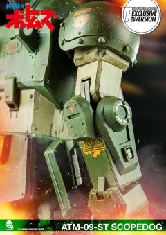 ATM-09-ST 眼镜斗犬 Heavy Weathering Version-资料图