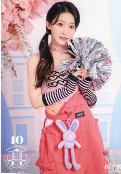 杨宇馨 十周年剧场场限