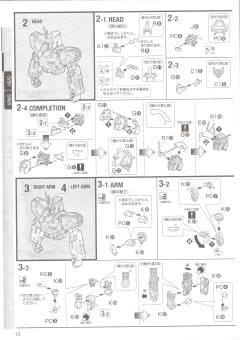 MG RX-93 牛高达 Ver.Ka 透明外甲版 expo限定-资料图