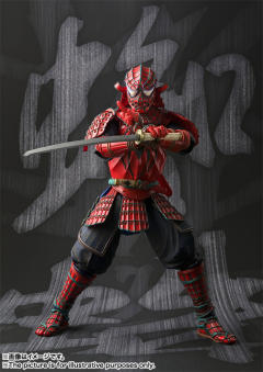蜘蛛侠 Samurai Spider-Man-资料图
