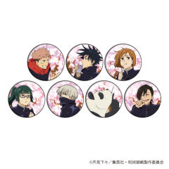 吉野顺平-展会樱花吧唧-资料图