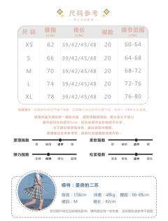 春日信筏-资料图