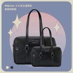 神仙club/少女心球 联名款-资料图