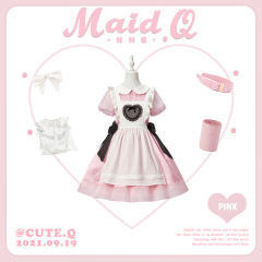 Maid Q-资料图