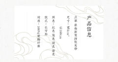 兰花-资料图