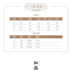 花间集-资料图