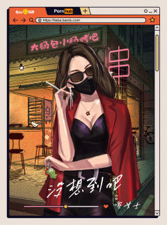 没想到吧-资料图