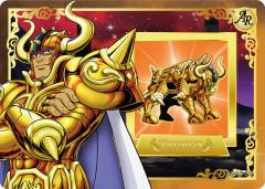 金牛座