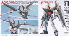 MG GAT-X105E 漆黑强袭-资料图