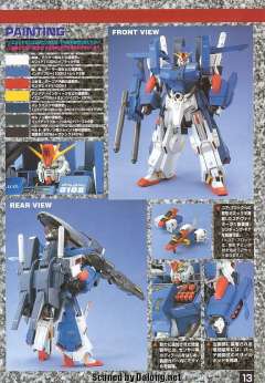 MG FA-010S 全装甲ZZ高达-资料图
