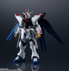 Gundam Universe  ZGMF-X20A 强袭自由高达-资料图