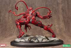 Fine Art Statue 屠杀 -资料图