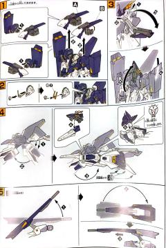 HGUC ORX-005 贾普兰TR-5［Hrairoo］-资料图