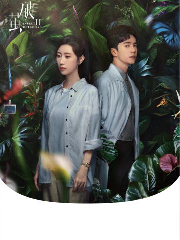 蝶签·双签款-1