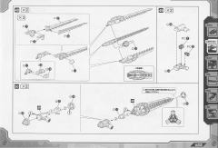 Highend Master Model EZ-049 狂暴战龙 Repackage Ver.-资料图