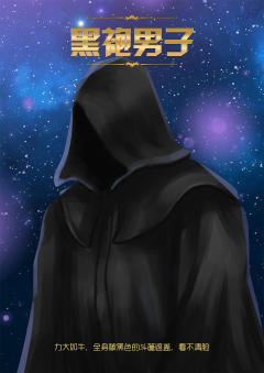 凛冬将至-资料图