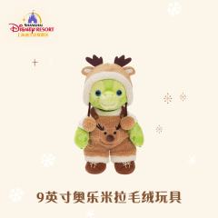 奥乐米拉-22上迪圣诞公仔-资料图