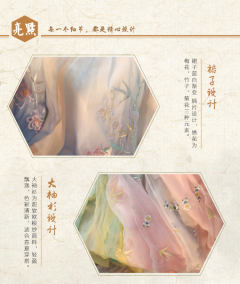 一诺千金第二版-资料图