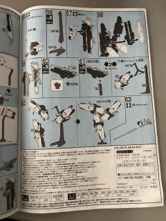 HGUC RX-0 全装甲独角兽高达 Red Coated frame/Mechanical Clear ver.-资料图