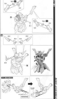 PG XXXG-00W0 飞翼零式改高达EW-资料图