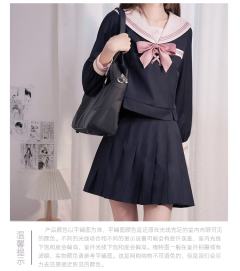 熏与樱·水手服-资料图