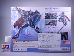 METAL ROBOT魂 骑士高达 Lacroan Hero-资料图