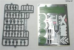 HGUC AMS-129 祖鲁Geara 柯朗机-资料图