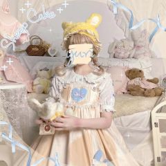 云朵朵-资料图