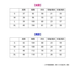 花之高-资料图