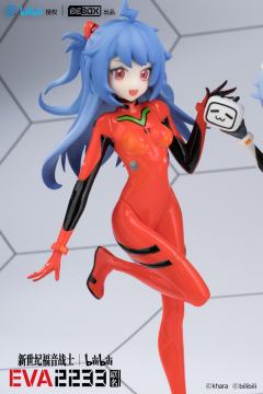 哔哩哔哩&新世纪福音战士 EVA×2233-资料图