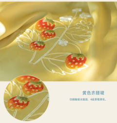 莓所猬-资料图