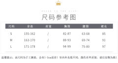 小美人鱼-资料图