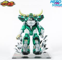 HERO ON STAGE 假面骑士兵牛 与 枪炮巨牛-资料图