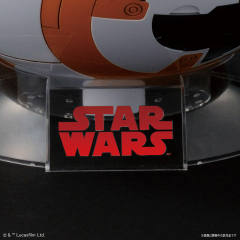 Characters & Creatures BB-8 Gloss Finish-资料图